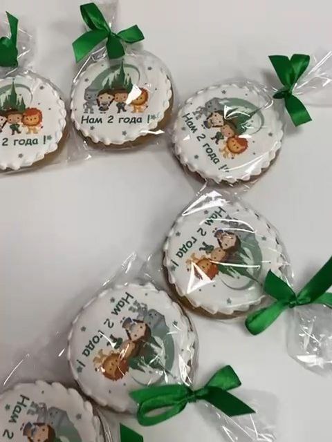 Нам сегодня 2 года! ❤️❤️❤️
