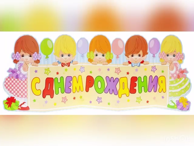 Очень сильно благодарны Вам ❤️
